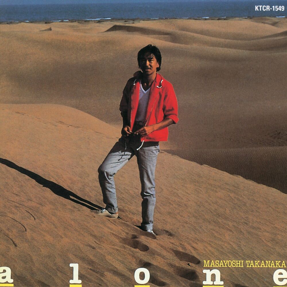 Masayoshi Takanaka - Alone – hoes