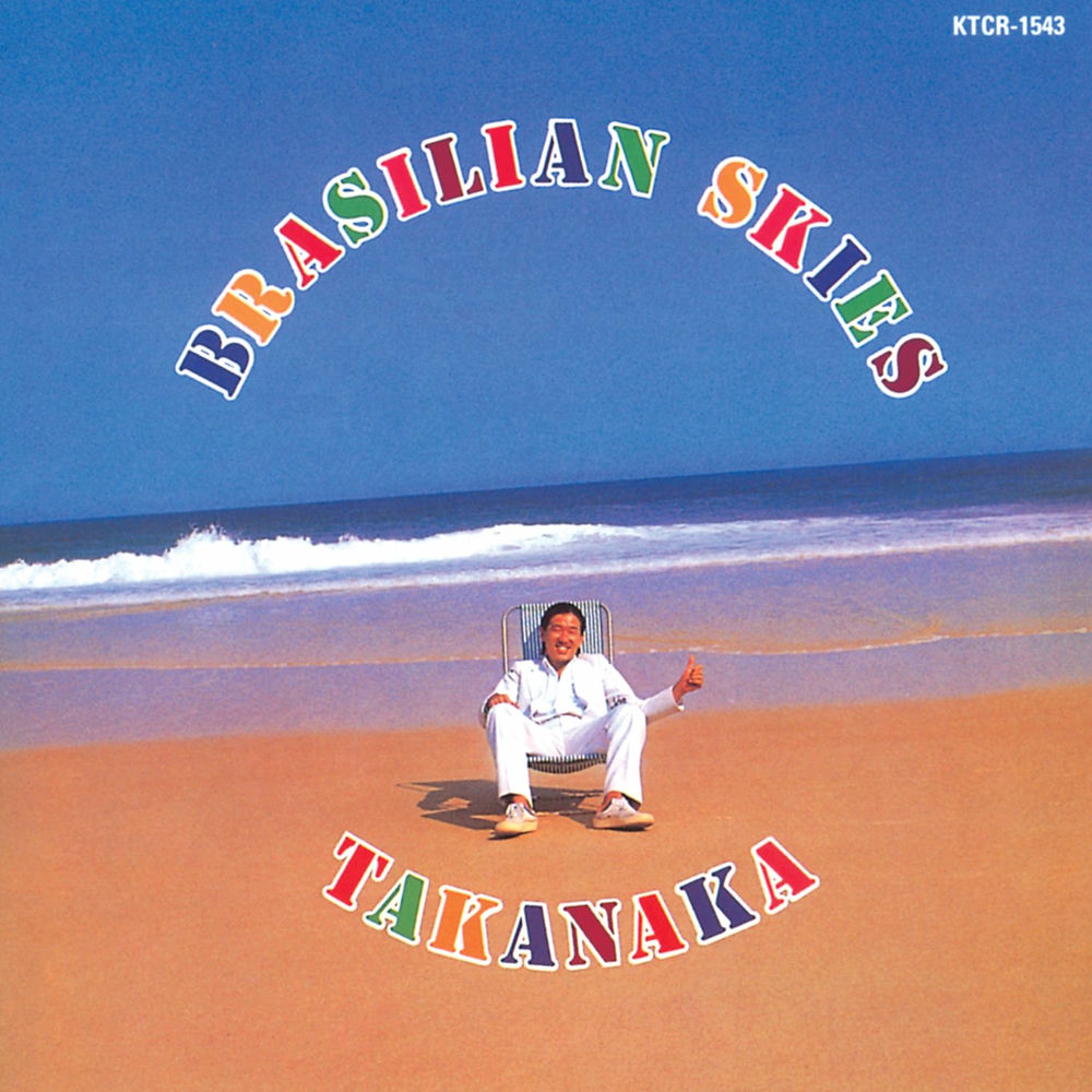 Masayoshi Takanaka - Brasilian Skies – hoes