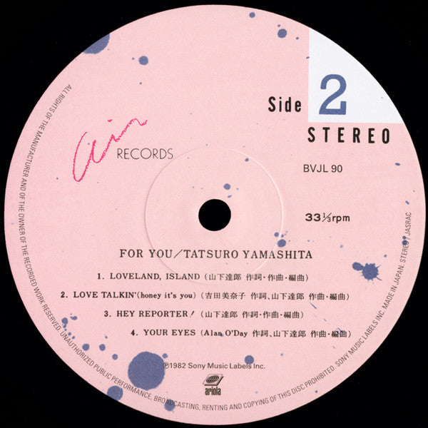 Tatsuro Yamashita, Tatsuro Yamashita - For You