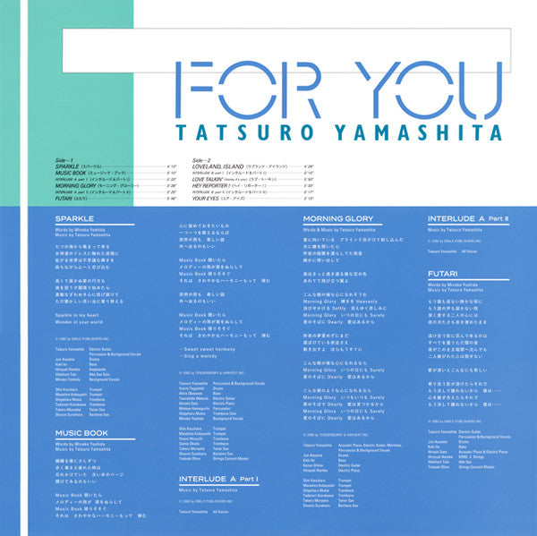 Tatsuro Yamashita, Tatsuro Yamashita - For You