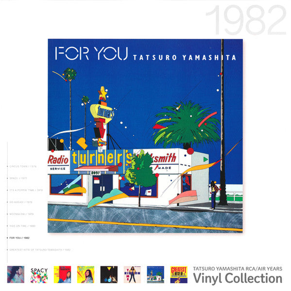 Tatsuro Yamashita, Tatsuro Yamashita - For You