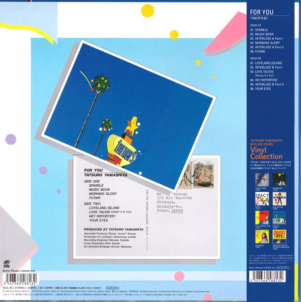 Tatsuro Yamashita, Tatsuro Yamashita - For You
