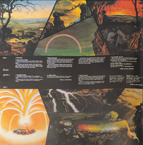 Masayoshi Takanaka - The Rainbow Goblins