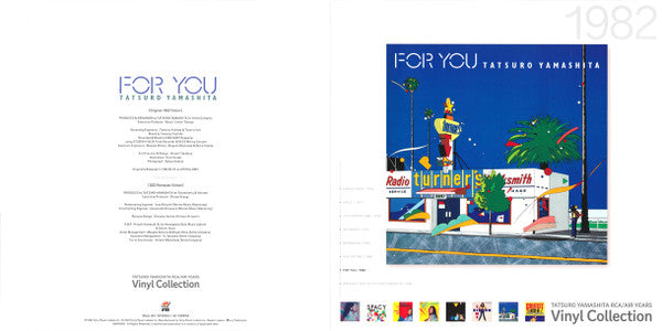 Tatsuro Yamashita, Tatsuro Yamashita - For You