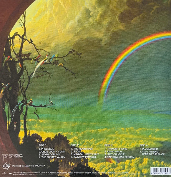 Masayoshi Takanaka - The Rainbow Goblins