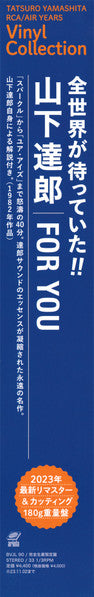 Tatsuro Yamashita, Tatsuro Yamashita - For You