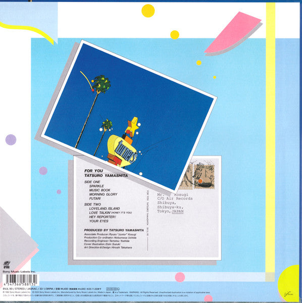 Tatsuro Yamashita, Tatsuro Yamashita - For You