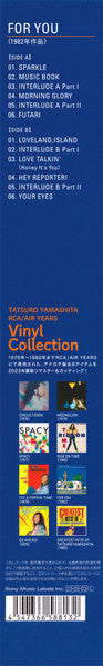 Tatsuro Yamashita, Tatsuro Yamashita - For You