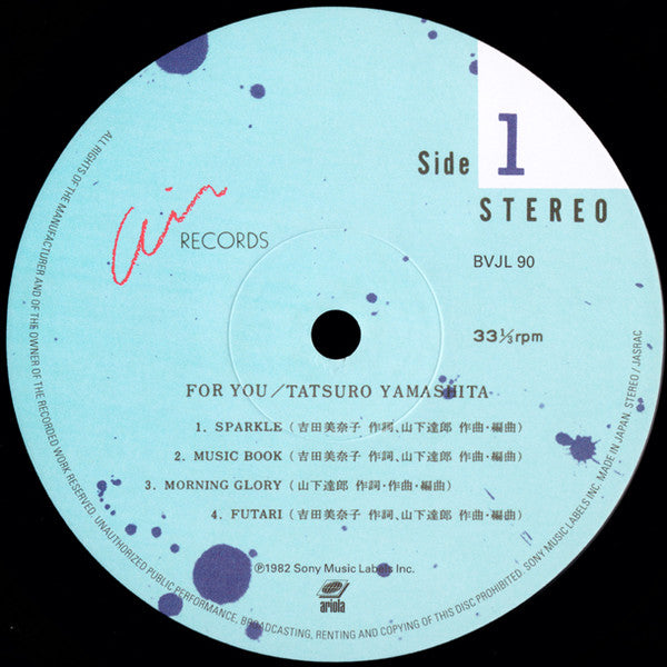 Tatsuro Yamashita, Tatsuro Yamashita - For You
