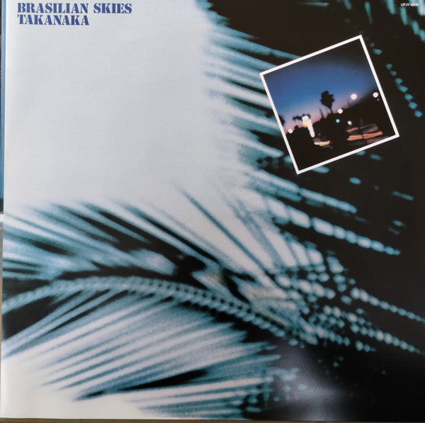 Masayoshi Takanaka, Masayoshi Takanaka - Brasilian Skies = ブラジリアン・スカイズ