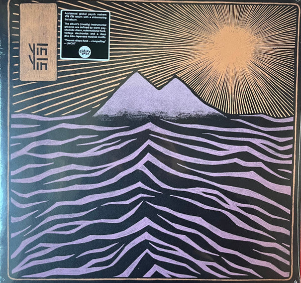 YĪN YĪN - Mount Matsu