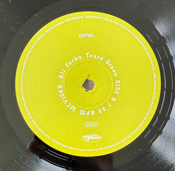 Ali Farka Touré - Green