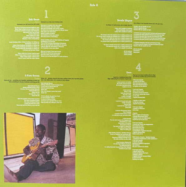 Ali Farka Touré - Green
