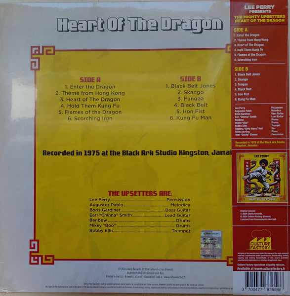 Lee Perry, The Upsetters - Heart Of The Dragon