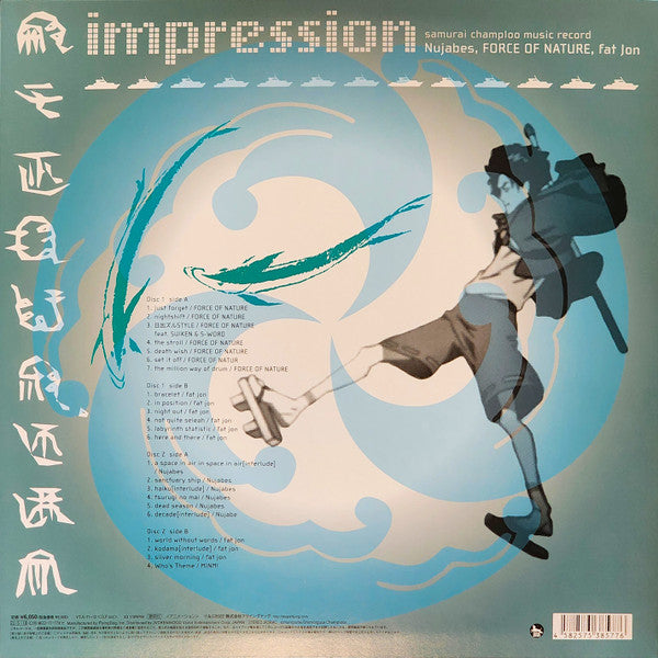 Nujabes, Force Of Nature, Fat Jon - Samurai Champloo Music Record - Impression