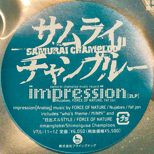 Nujabes, Force Of Nature, Fat Jon - Samurai Champloo Music Record - Impression