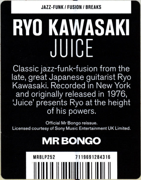 Ryo Kawasaki, Ryo Kawasaki - Juice = ジュース