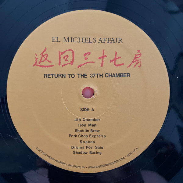El Michels Affair - Return To The 37th Chamber