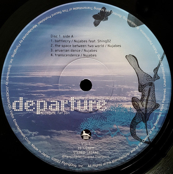 Nujabes, Fat Jon - Samurai Champloo Music Record - Departure