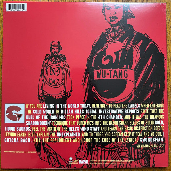 The Genius, GZA - Liquid Swords