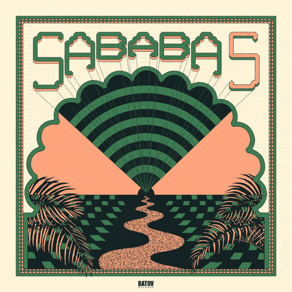Sababa 5 - Sababa 5 