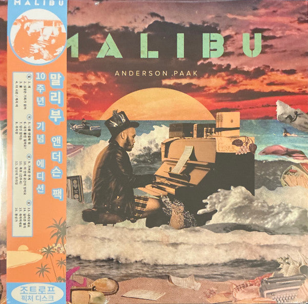 Anderson .Paak, Anderson .Paak - Malibu = 말리부