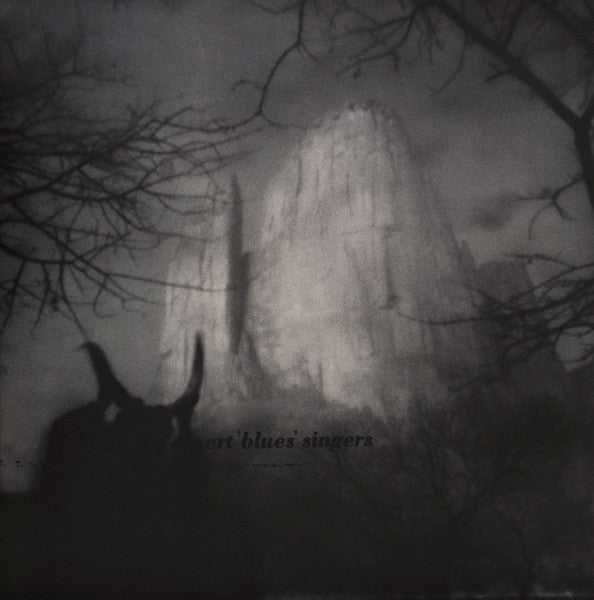 Ali Farka Touré - Savane