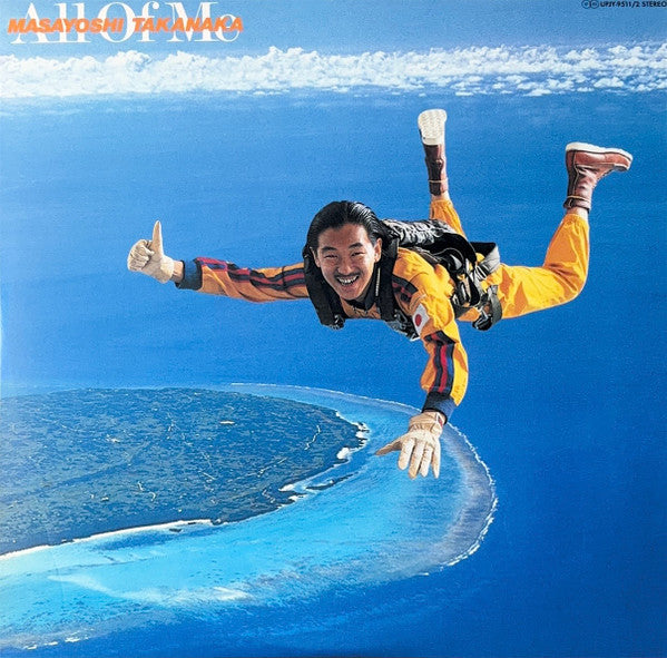 Masayoshi Takanaka, Masayoshi Takanaka - All Of Me