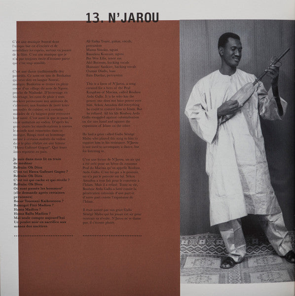 Ali Farka Touré - Savane