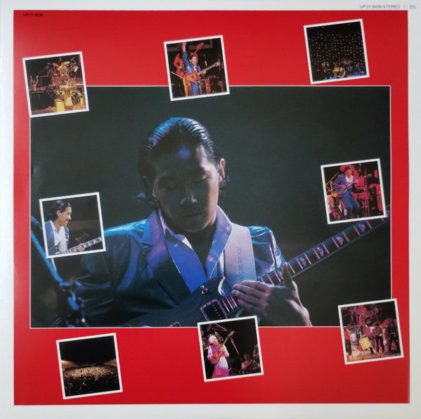Masayoshi Takanaka, Masayoshi Takanaka - Super Takanaka Live! = スーパー高中ライブ！