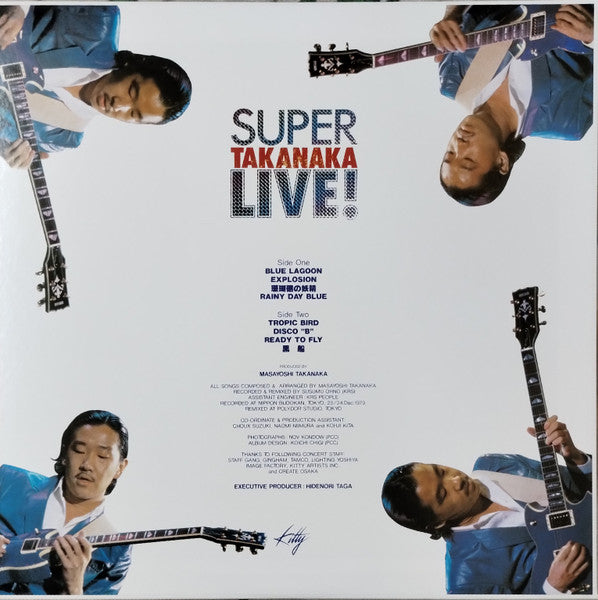 Masayoshi Takanaka, Masayoshi Takanaka - Super Takanaka Live! = スーパー高中ライブ！