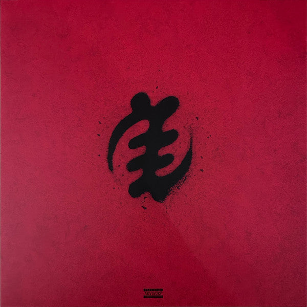 Frenna - Bloodline