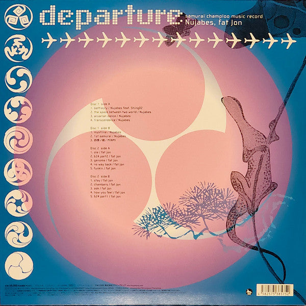 Nujabes, Fat Jon - Samurai Champloo Music Record - Departure