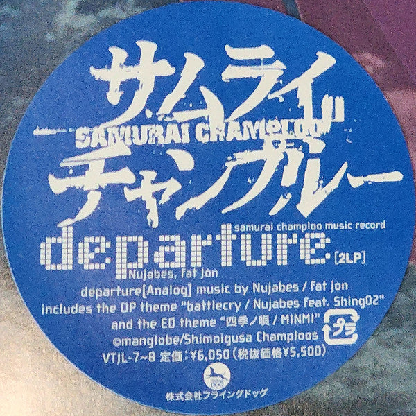 Nujabes, Fat Jon - Samurai Champloo Music Record - Departure