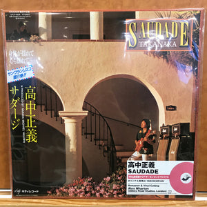 Masayoshi Takanaka = Masayoshi Takanaka - Saudade = Saudade