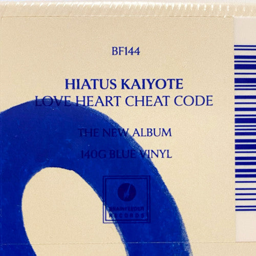 Hiatus Kaiyote - Love Heart Cheat Code