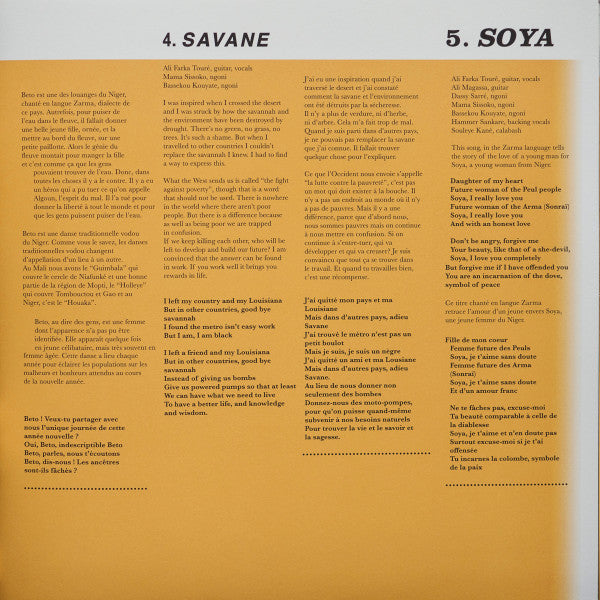 Ali Farka Touré - Savane