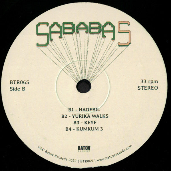 Sababa 5 - Sababa 5 
