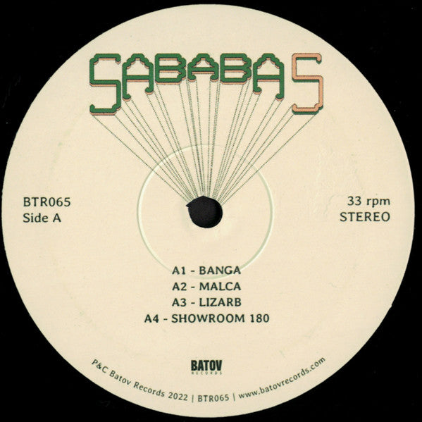 Sababa 5 - Sababa 5 