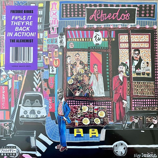 Freddie Gibbs & Alchemist - Alfredo II
