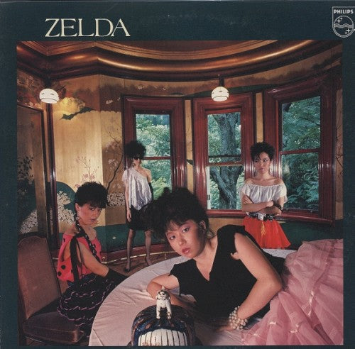 Zelda - Zelda